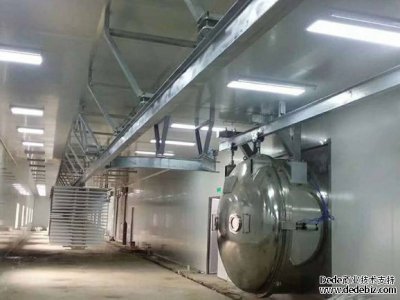 真空冷凍干燥機(jī)廠家講冷卻、脫模、預(yù)冷